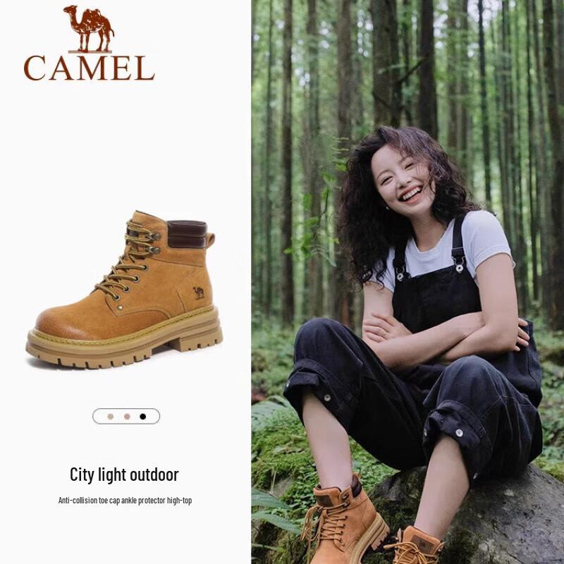 Camel Women's Work Shoes