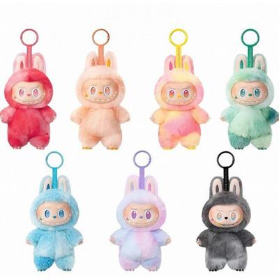 Anime Keychain Monsters Heart Macaroon Vinyl Plush Toy Bag Pendant Decorations Holiday Gift