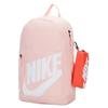 Nike Elemental Big Kids' Backpack 20L Casual HJ4186-664