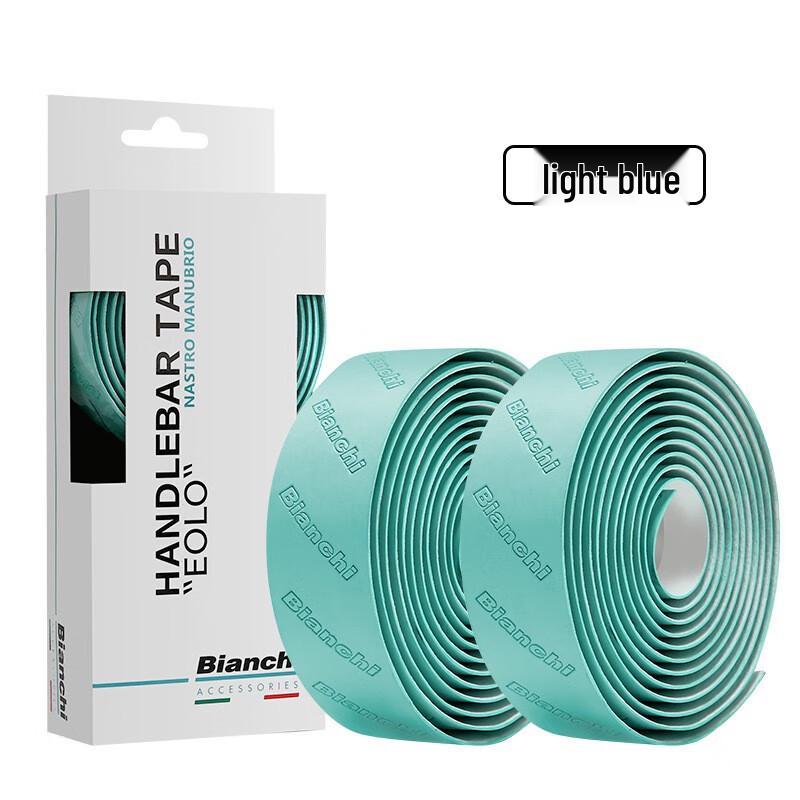 GEETHA Dual-Color Road Bike Handlebar Tape 210x3x0.3 cm