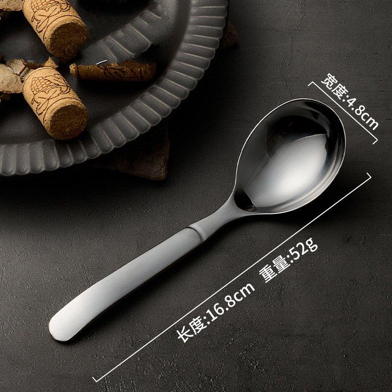 

ZISIZ Stainless Steel Dinner Spoons