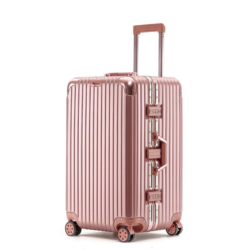 Xiao Yan Aluminum Frame Spinner Luggage 26 inch