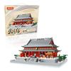 Moyu Mini Blocks Chinese Castle Architecture Great Wall Building Bricks Assembly Toy Kids Gift Adults Present Girl Birthday