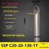 TP45 TCP CNC Chamfering Tool - 60°, 90°, 120°