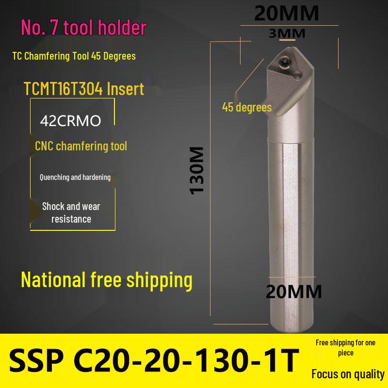 TP45 TCP CNC Chamfering Tool - 60°, 90°, 120°