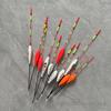 Nano Eye-Catching Short Crucian Carp Float for Shallow Water Rock Fishing - Thickened, Sensitive, Long-Cast, Small Weight.