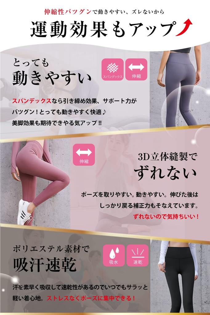 Lino Ulu Yoga Yoga Fitness Training Cropped Slim Long Beautiful Legs Pants, Leggings, Leggings, Pants, Pants, Length, Fit, Length, (Smoke Blue)