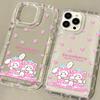 Strawberry mikko applies to iPhone17ProMax airbag mobile phone case 14Pro Apple 16/15 simple ins wind