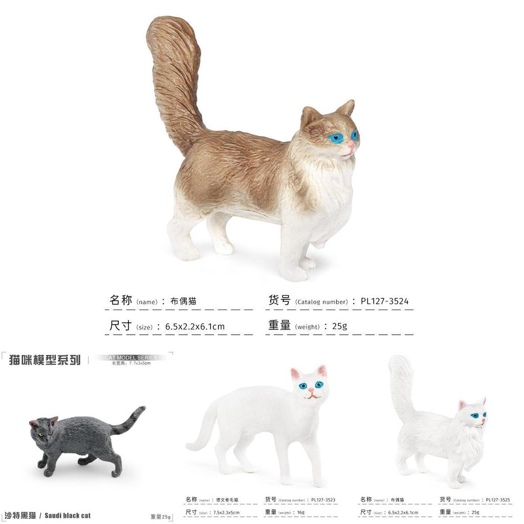 Ragdoll Kočka Kaliko Kočka PVC Realistický Model Pro Děti Vzdělávací Hračka A Domácí Dekorace