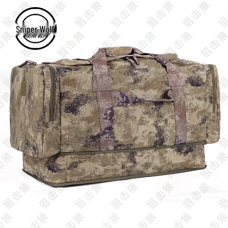 Sniper Wolf Tactical & Outdoor Gear Bags
