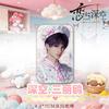 1/5Pcs Love and Deepspace Sylus Rafayel Zayne Xavier Caleb Anime Cosplay Flower & Cake Chef 4.3*7CM Game Badge Brooch Pin Fans