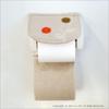 OKA Etoff Toilet Paper Holder Cover, Beige (Cute, Stylish, Scandinavian Design with Storage)