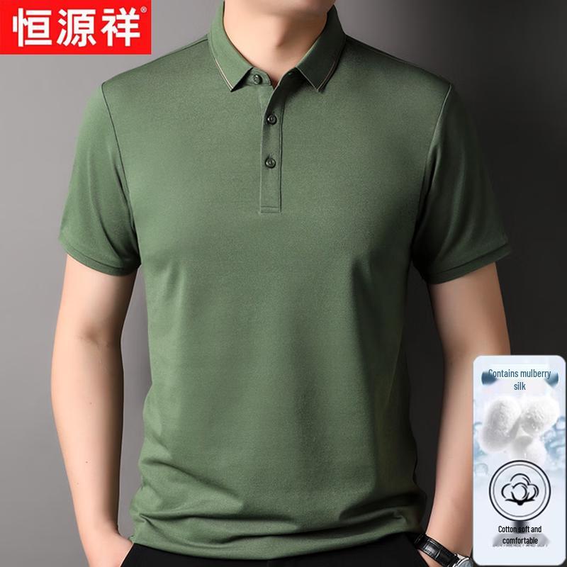 Hengyuanxiang Men's Silk Cotton Blend Pique Polo Shirt