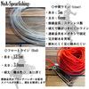 NoA Float Line System 2nd Stringer Set for Spearfishing, Diving, Spearfishing, Spearfishing, Underwater Gun