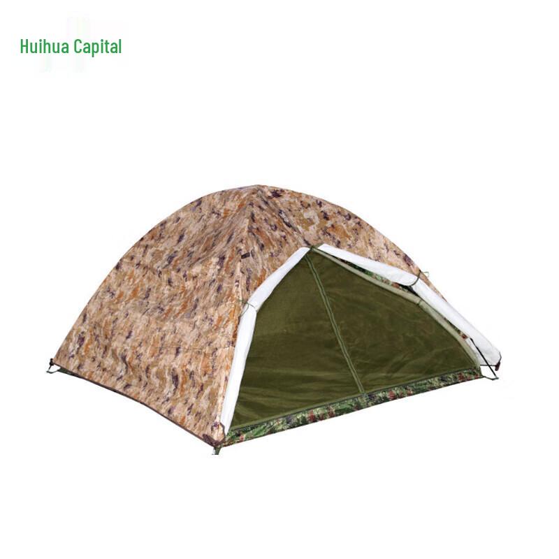 Huihuadu Outdoor Multi-purpose Tent