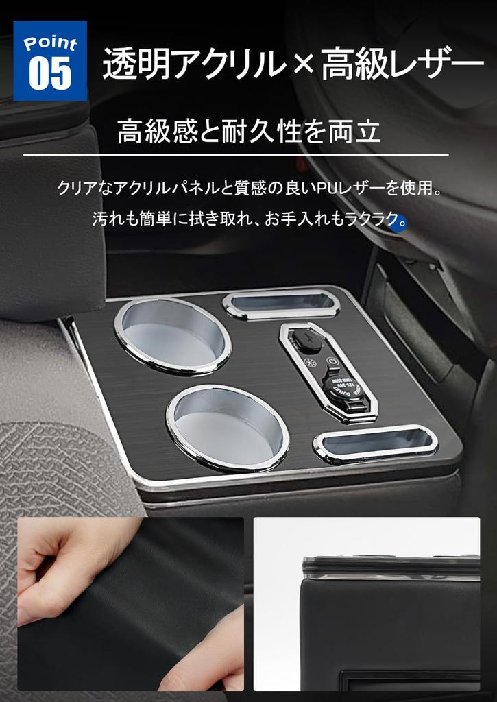 Nissan Roox B40 Series Console Custom Center 7 Color Brightness Car Storage USB Drink Magnetic Suction Roox Interior B48A Box, Design, Console,