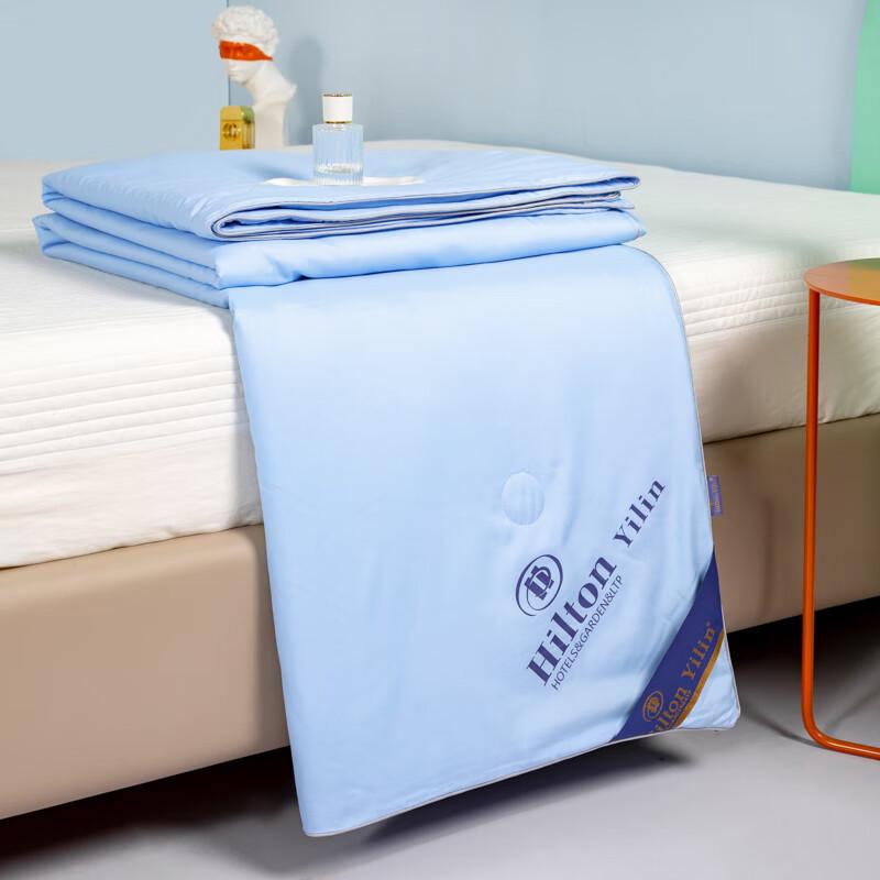 

Cooling Fiber Washable Summer Quilt