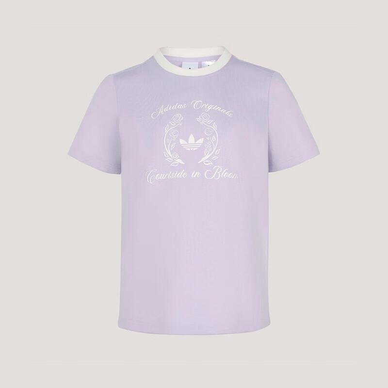 Adidas Women s Breathable Casual Sports T-Shirt M