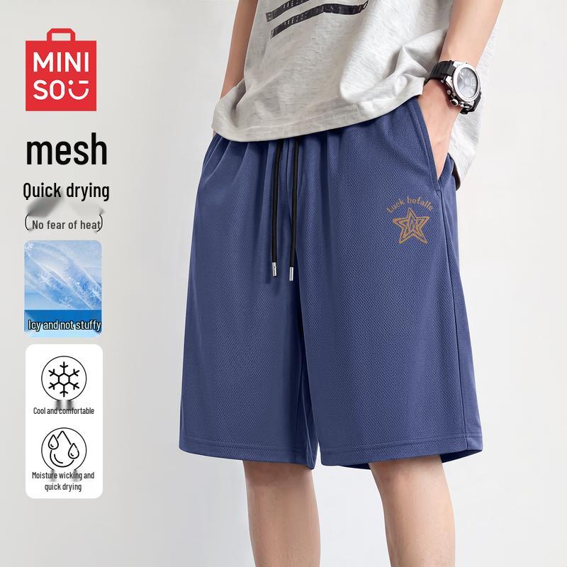 MINISO Men's Cool & Quick-Dry American Retro Versatile Five-Point Shorts