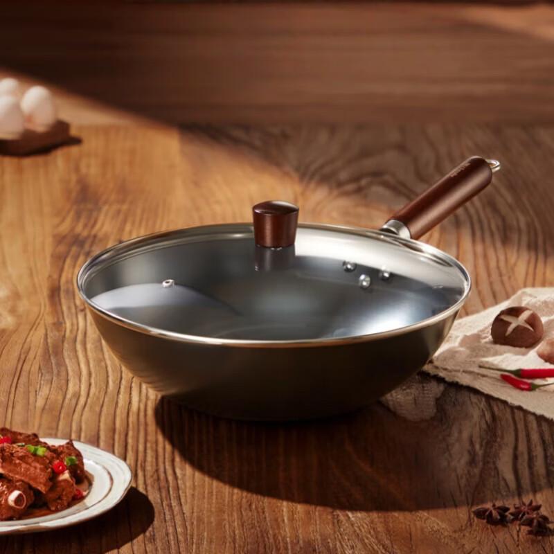 

Joyoung 32cm Refined Iron Wok with Lid