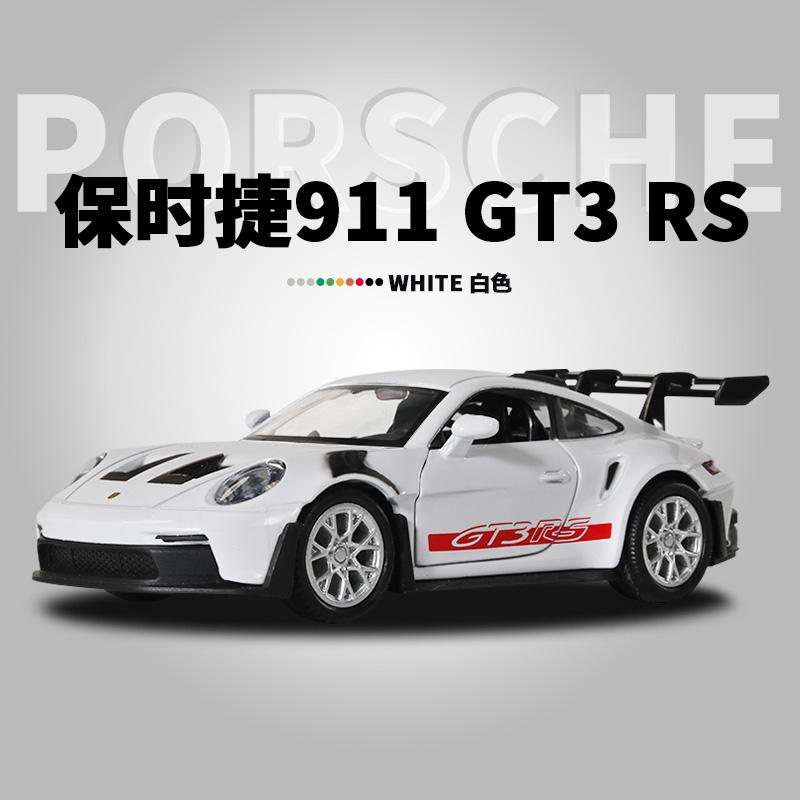 

1:36 Porsche 911 GT3 RS Суперкар Сплав Машинка Литые и Игрушечные Транспортные Средства Модель Автомобиля Миниатюрная Масштабная Модель Автомобиля Игрушки Для Детей белый