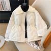 Thickened Down Cotton Padded Coach Women's Winter Fashion Stylish Versatile Petite Padded Jacket Lapel Cotton Padded Coat