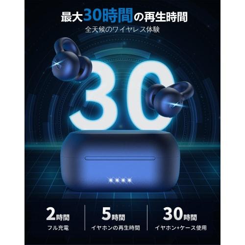 OWS Earphones: Bluetooth Earphones, "Ear Cuff" Style, True Wireless Earphones, Bluetooth 5.3 with Mic, More Comfortable Than Bone Conduction Earphones