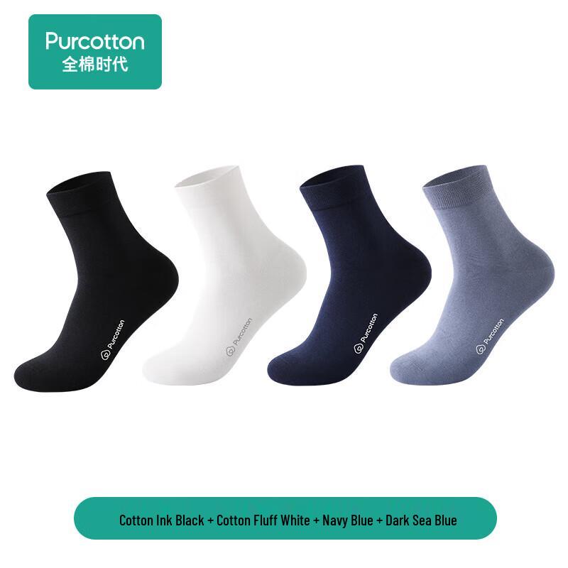 Purcotton Unisex 5A Antibacterial Breathable Cotton Socks (4 Pairs)