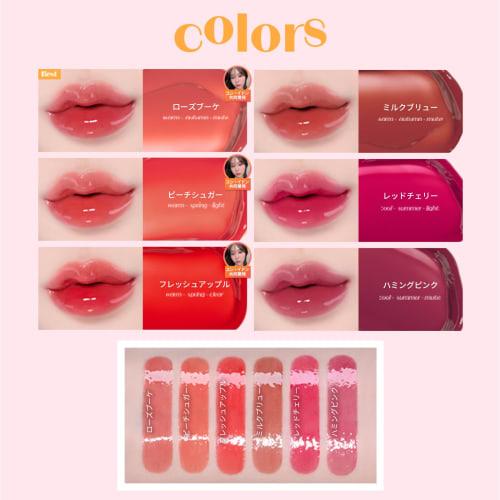 Overglow Tint Milk Brew (Mini Size) Lip Tint Lipstick Glossy Finish Highly Moisturizing Mello Tint Plump Shiny Volume Vegan Certified Travel Size Tria