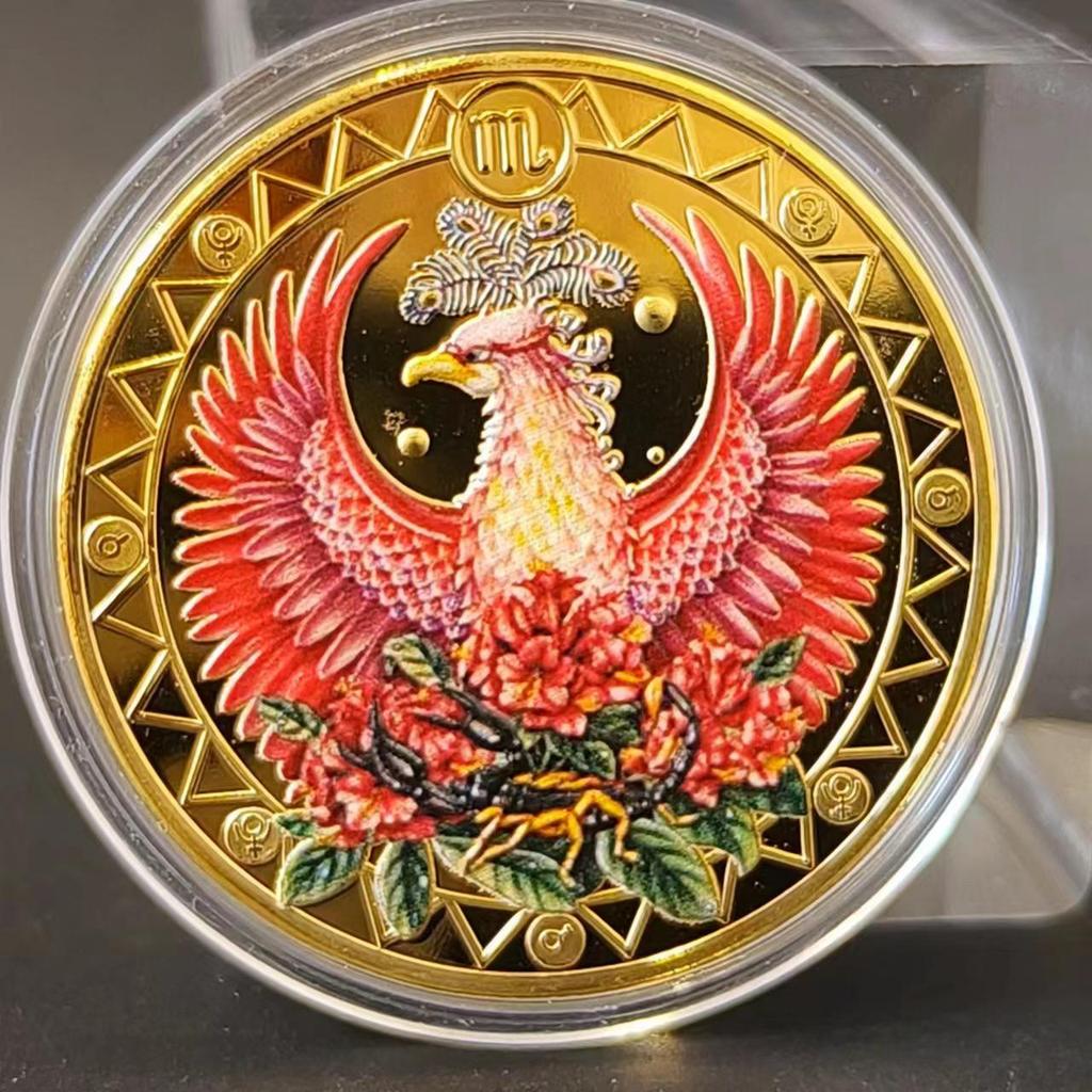 Gold-Plated Scorpio, Gemini, and Libra Zodiac Medallion Set