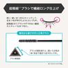 Heroine Make Micro Mascara Advanced Film 01 Jet Black 4.5g Ultra-fine brush that emphasizes all eyelashes Hot water + Facial cleanser off