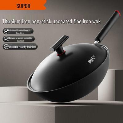 SUPOR 30cm Coating-Free Titanium Iron Wok