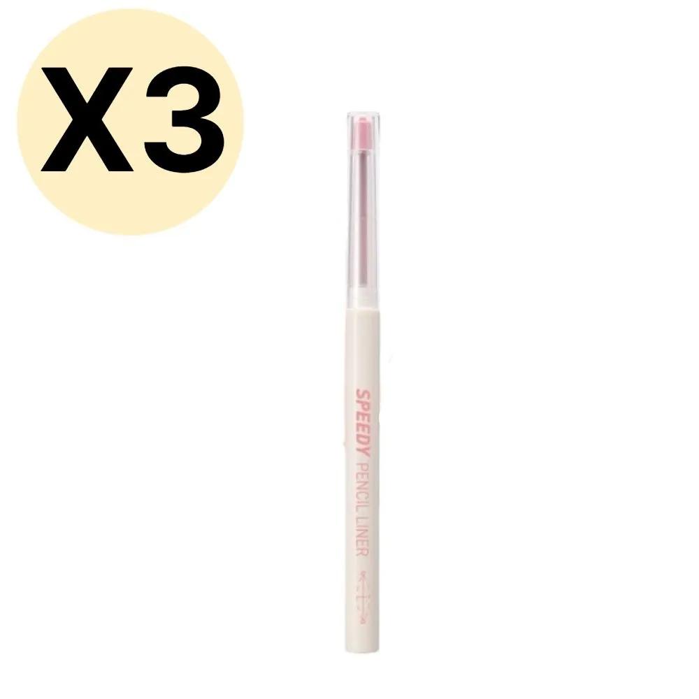 Peripera Speedy Pencil Eyeliner 10 N-Slit Petal x3