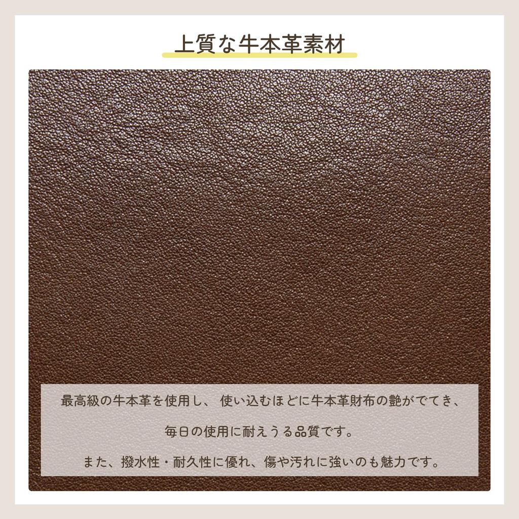 MFFOR Smartphone Pouch, Mini Shoulder Bag, Genuine Leather, Women's, 3-Layer Construction, Lightweight, Small, Slim, Compact, Casual, Simple,