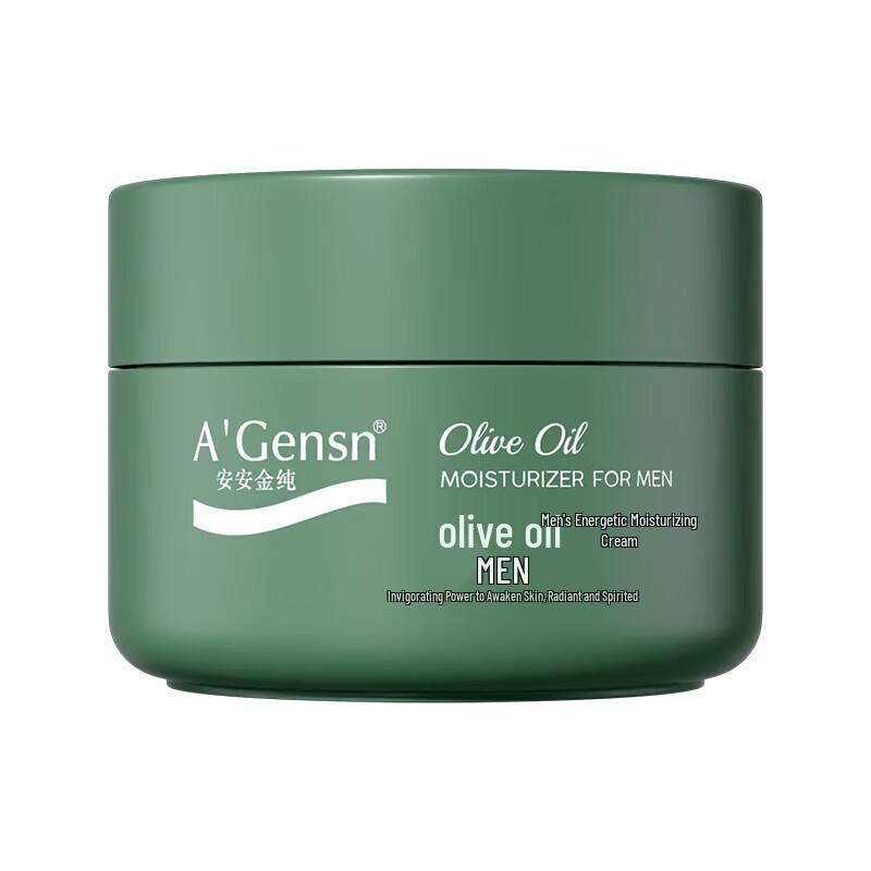 A Gensn Olive Oil Men s Energy Moisturizing Cream
