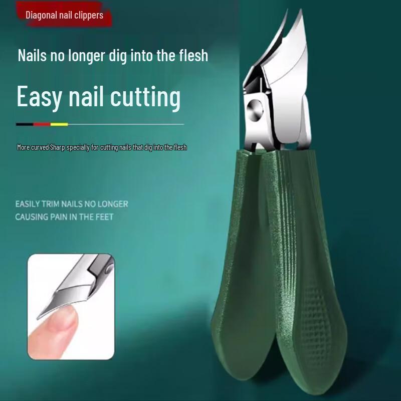 

Jing Xiaodi Professional Ingrown Toenail & Cuticle Clipper