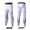 Men's Seven-Point Basketball Compression Tights - Quick-Drying Bodybuilding Pants 2025