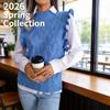 Tops – Gilet in maglia