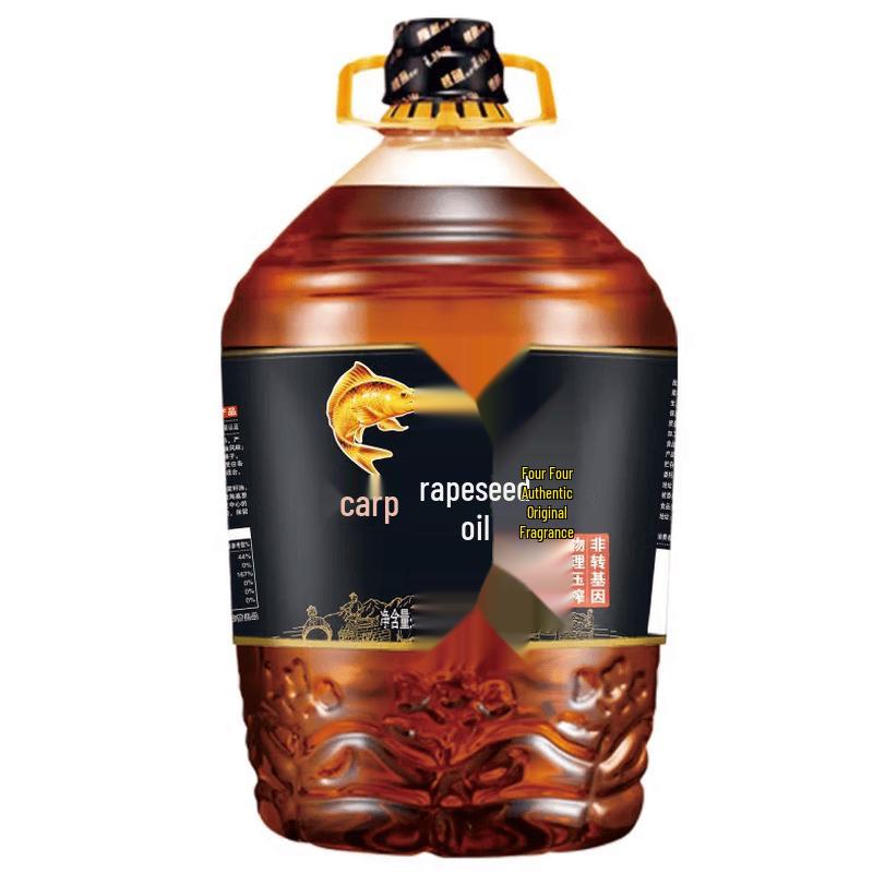 Liyu Authentic Pressed Rapeseed Oil