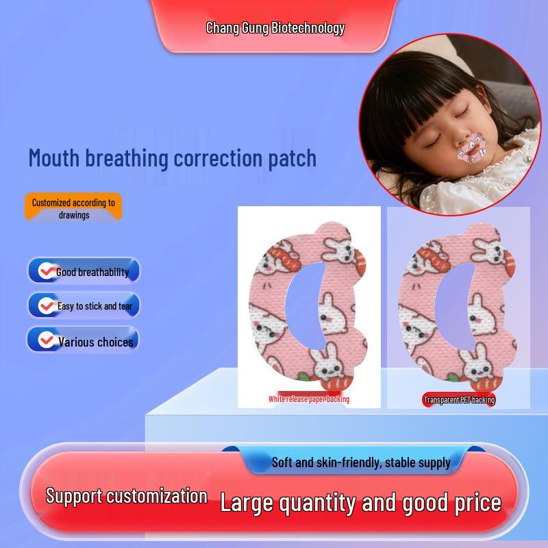 Children s Breathable Sleep Mouth Patch - Skin-friendly, Secure, Disposable & Physical Correction for Mouth Breathing Glassine Paper