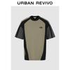 T-shirt Techwear Multicolore Homme UR2026