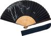 Folding Fabric Ink Painting Large Dragonfly and Bamboo Forest Japanese Large [Hanakanzashi] Men's Fan, Covered, Style, Size, Pattern, Black, Pattern,