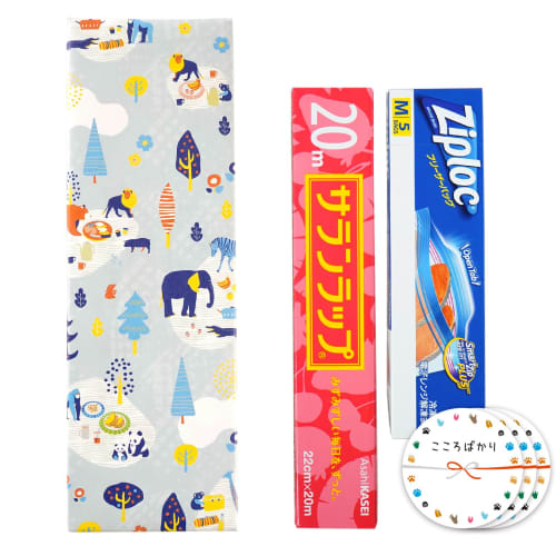 

(ZOO LIFE) Moving Gift Wraps (Set of 3) - Perfect as a Moving Gift or Souvenir