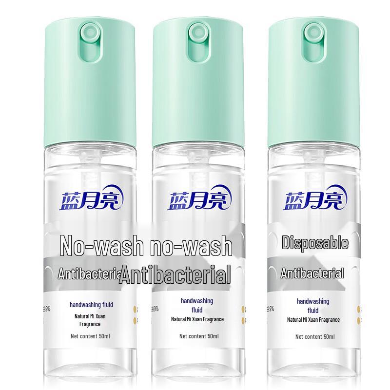 Blue Moon No-Rinse Antibacterial Hand Sanitizer