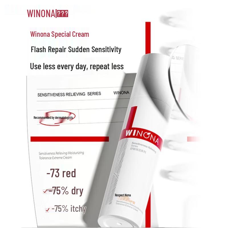 WINONA Soothing Hydrating Barrier Repair Cream