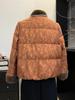 2025 New Style Light Luxury Down Cotton Jacket for Middle-Aged & Elderly Women - Warm, Thickened, Cold-Protective Outerwear