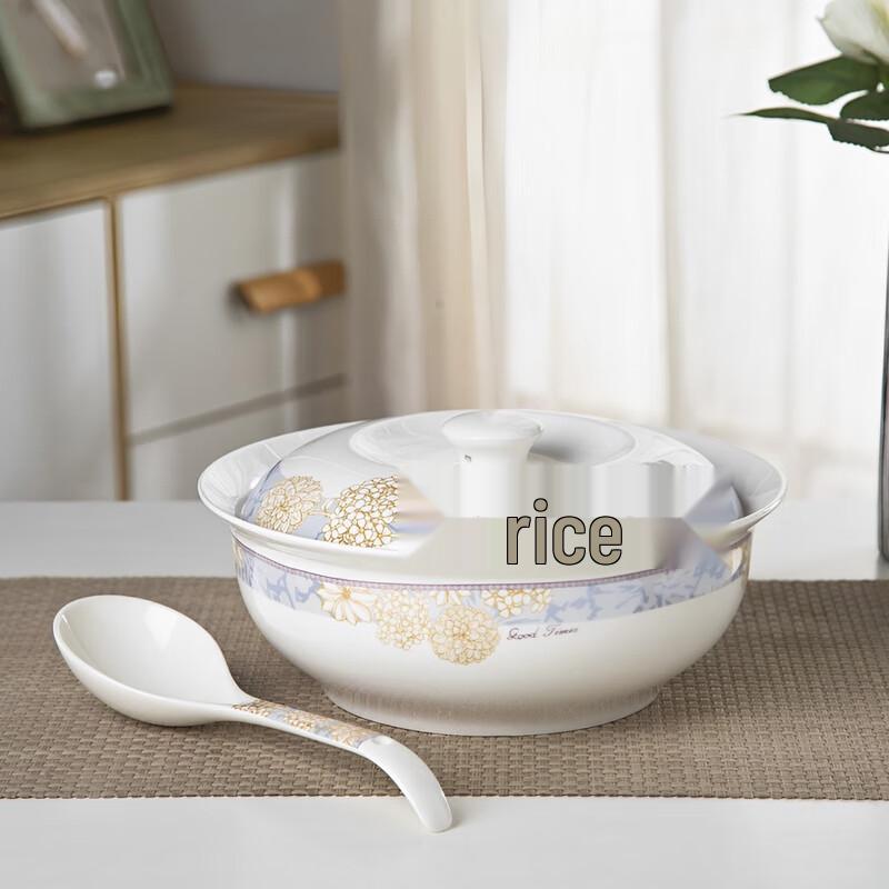 Qiuci Large Ceramic Lidded Soup Bowl