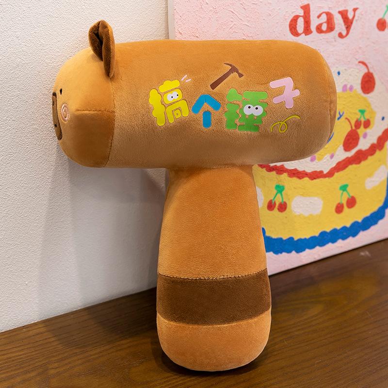Creative funny capybara hammer plush toy ground marketing activity gift children's pig doll ring exchange