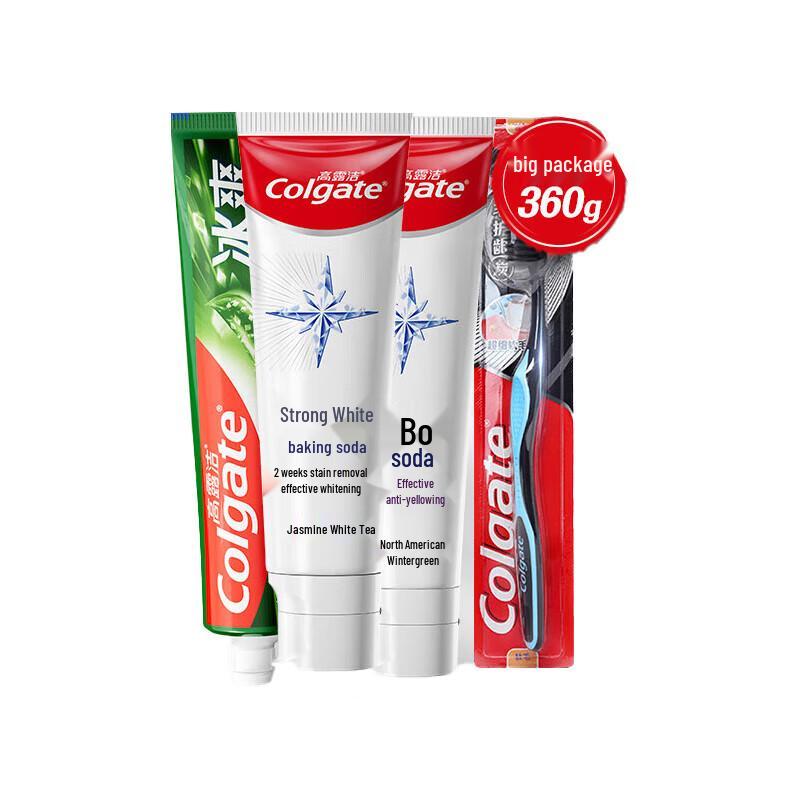 Colgate Icy Fresh Whitening Toothpaste & Toothbrush Set