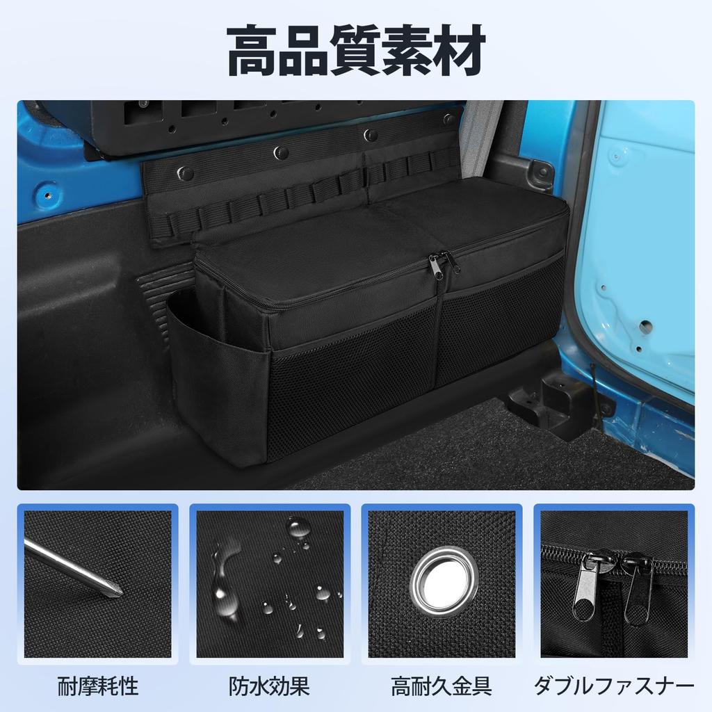 Set of 2 LIMSTYLE Luggage Boxes and for Suzuki Jimny and Jimny Sierra These Versatile Storage Bags for the Second Row and Rear Seats Offer Large